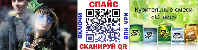 БУТИРАТ бутандиол  Кудрово 
