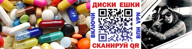 сколько стоит  Кудрово  Экстази Philipp Plein 