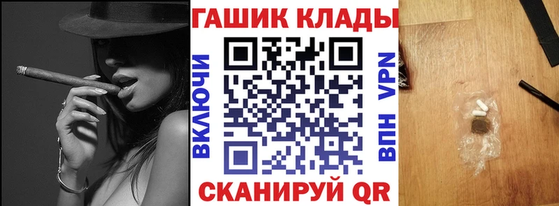 ГАШИШ убойный  Кудрово 