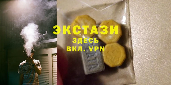 мескалин Нея