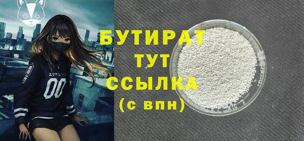 мескалин Нея