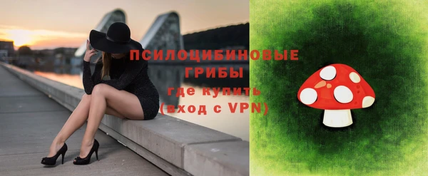 мескалин Нея