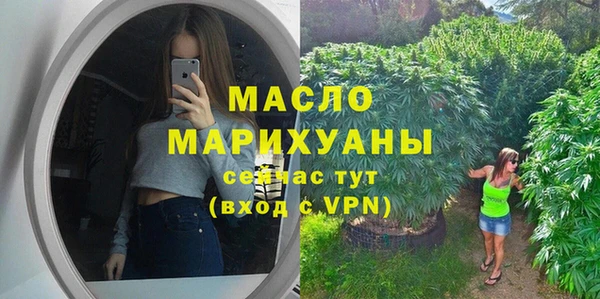 COCAINE Нефтекумск