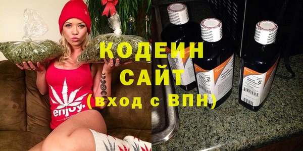 кристаллы Нефтегорск