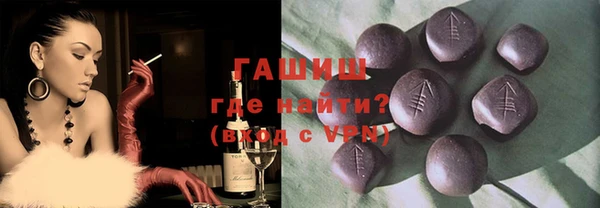 COCAINE Нефтекумск