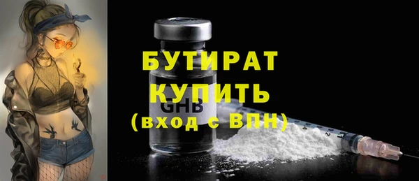 COCAINE Нефтекумск
