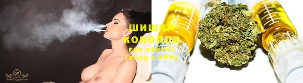 кристаллы Нефтегорск