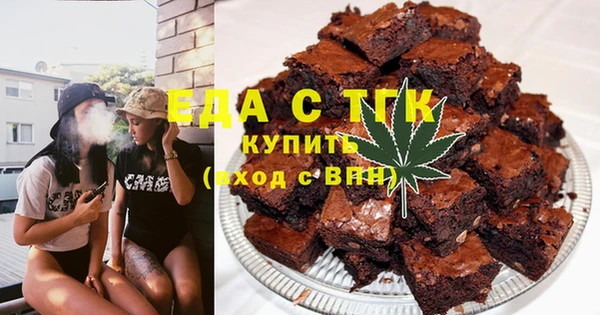 mdma Навашино