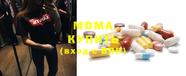 мескалин Нея