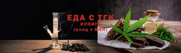 COCAINE Нефтекумск