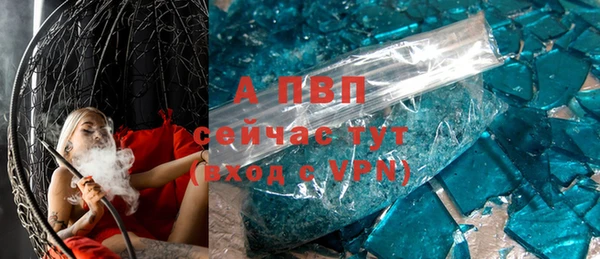 COCAINE Нефтекумск