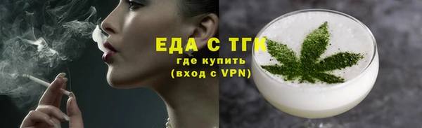 COCAINE Нефтекумск