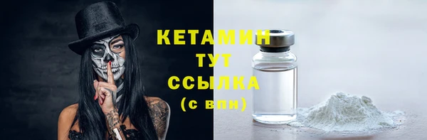 COCAINE Нефтекумск