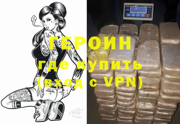 мескалин Нея