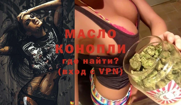 COCAINE Нефтекумск