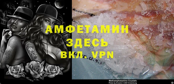 COCAINE Нефтекумск
