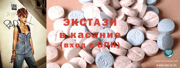 мескалин Нея