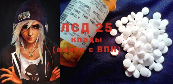 мескалин Нея