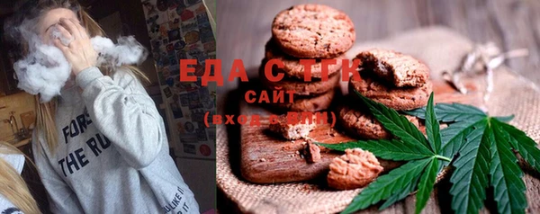 мескалин Нея