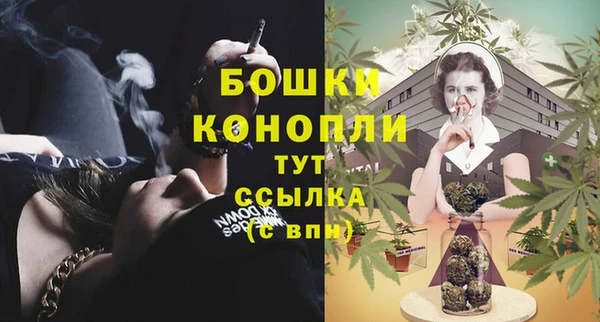 мескалин Нея