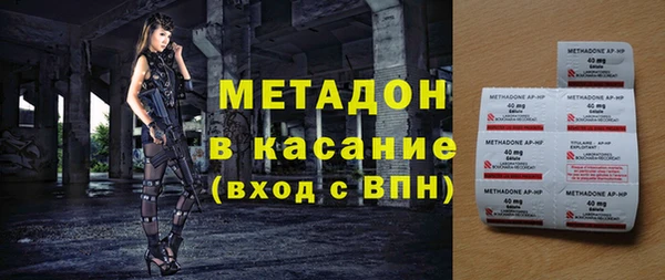 COCAINE Нефтекумск