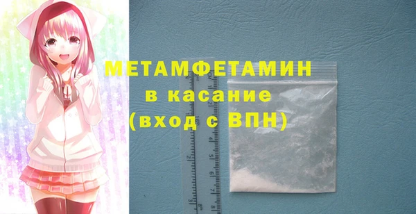 мескалин Нея