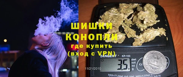 мескалин Нея