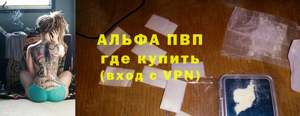 мескалин Нея