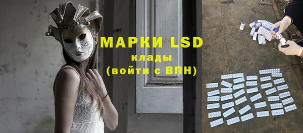 COCAINE Нефтекумск