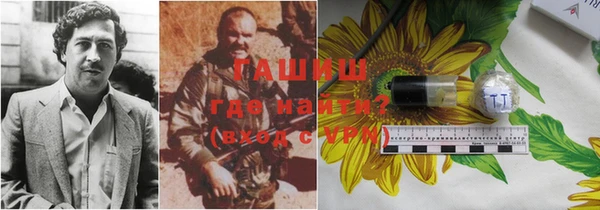 мескалин Нея