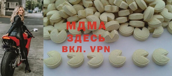 COCAINE Нефтекумск
