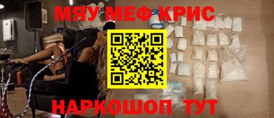 гидропоника Донской