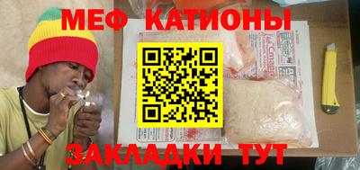 гидропоника Донской