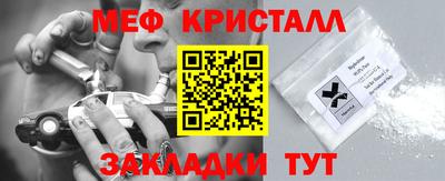 винт Дубна