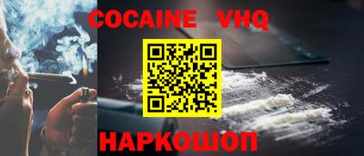 гидропоника Донской
