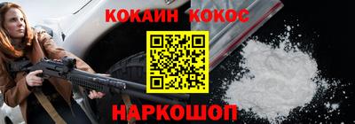 гидропоника Донской