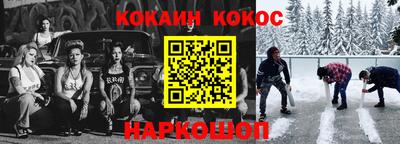 гидропоника Донской