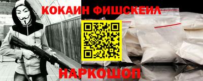 винт Дубна