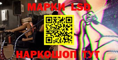 гидропоника Донской