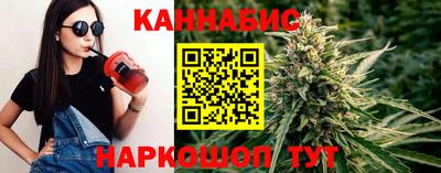 герыч Комсомольск-на-Амуре