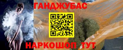 винт Дубна