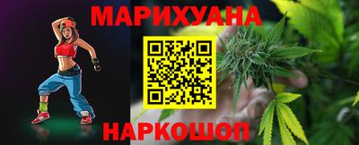 скорость Коммунар