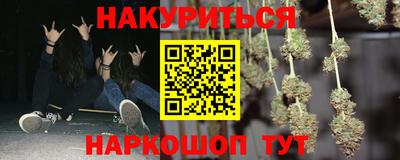 гидропоника Донской