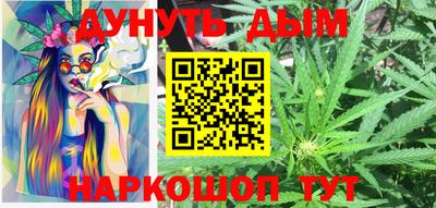 амфетамин Донецк