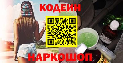 винт Дубна