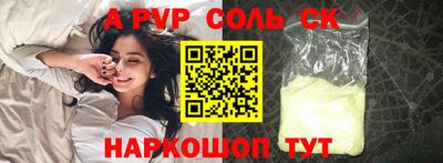 гидропоника Донской