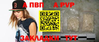 гидропоника Донской