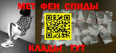 винт Дубна