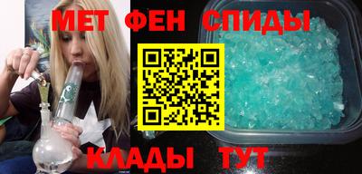 гидропоника Донской
