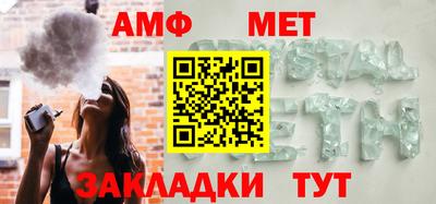 винт Дубна